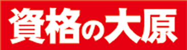 OHARA ロゴ