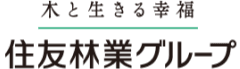 住友林業グループロゴ