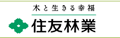 住友林業ロゴ