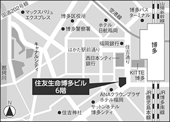 福岡事業所アクセスMAP