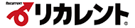 リカレント